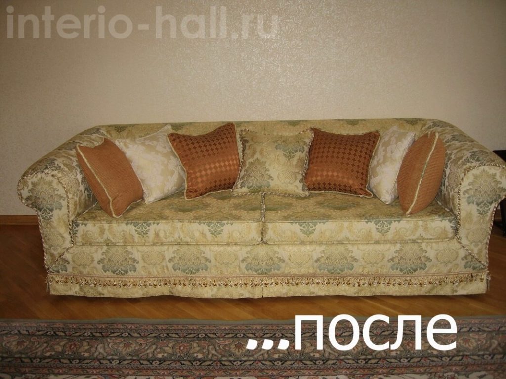 чехол и подушки на диване